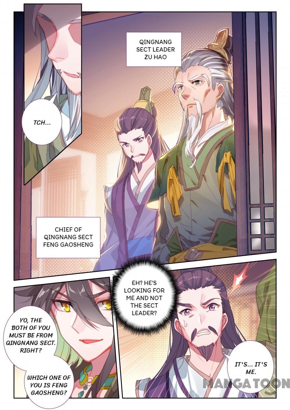 The Great Deity Chapter 145 - Page 7