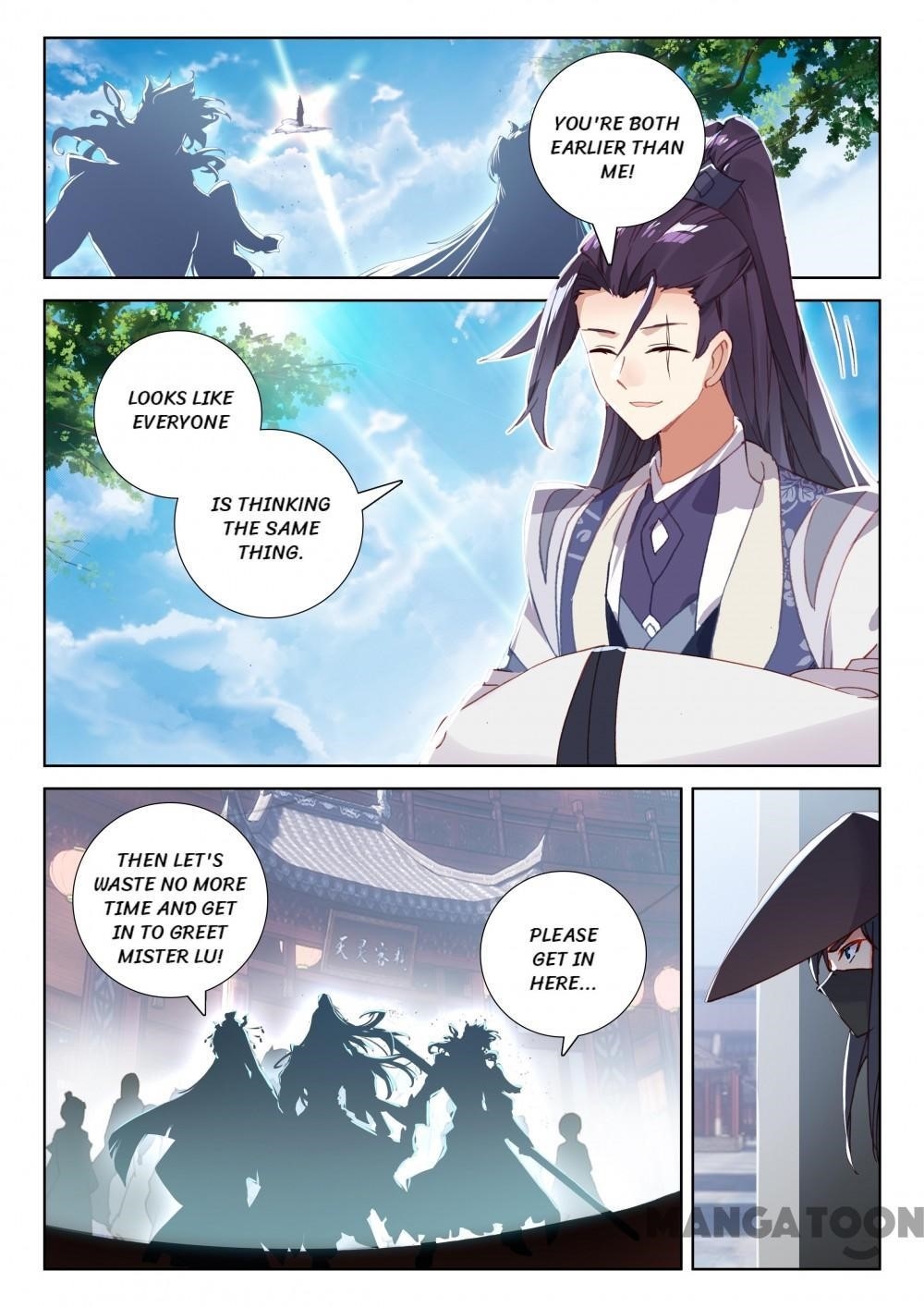 The Great Deity Chapter 205 - Page 7