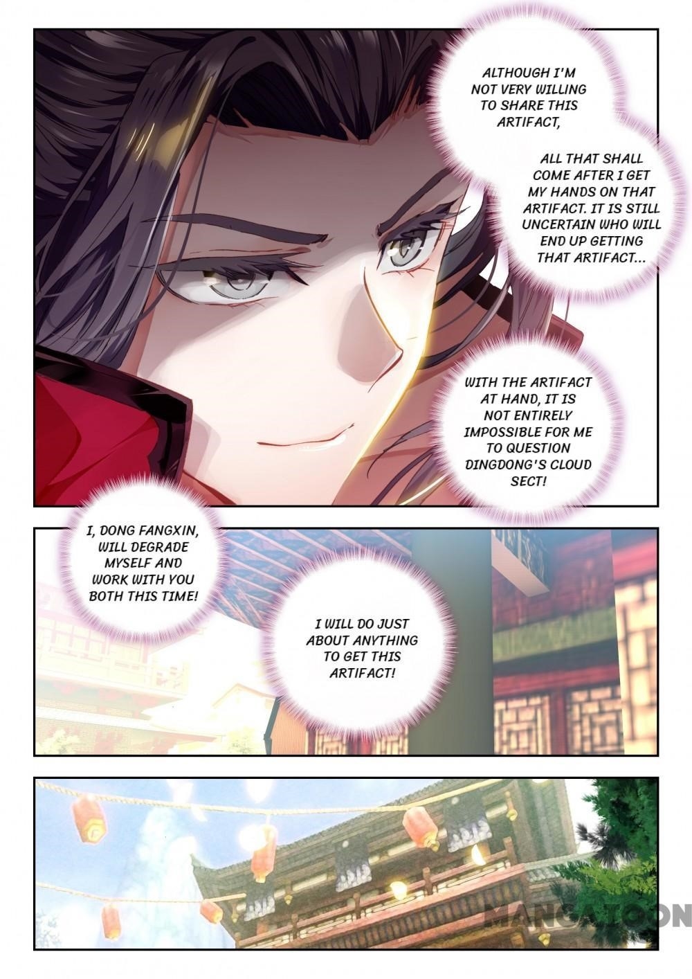 The Great Deity Chapter 29 - Page 6