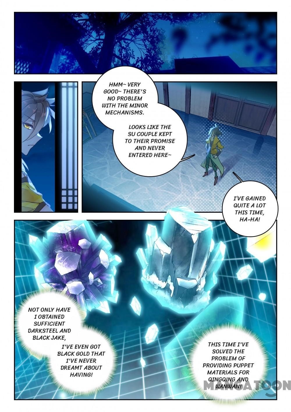 The Great Deity Chapter 33 - Page 5