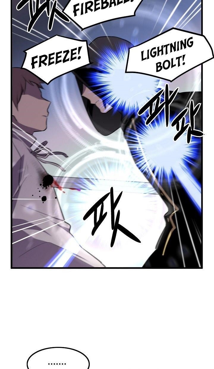 Beginner’s Test For Infinite Power Chapter 16 - Page 25