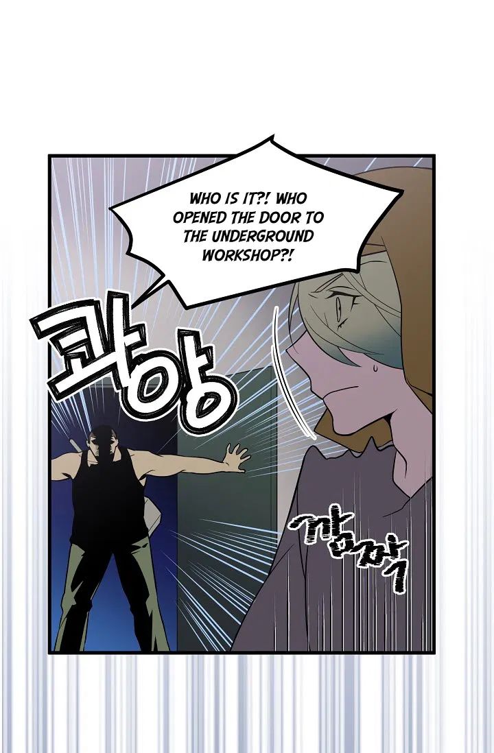 Beginner’s Test For Infinite Power Chapter 35 - Page 14