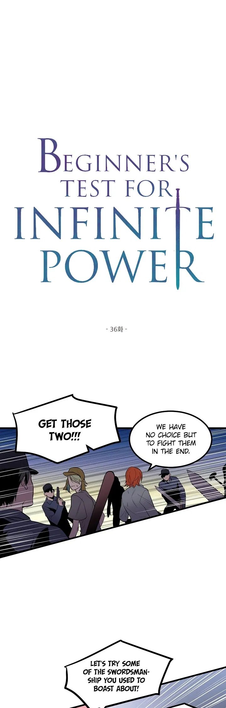 Beginner’s Test For Infinite Power Chapter 36 - Page 2