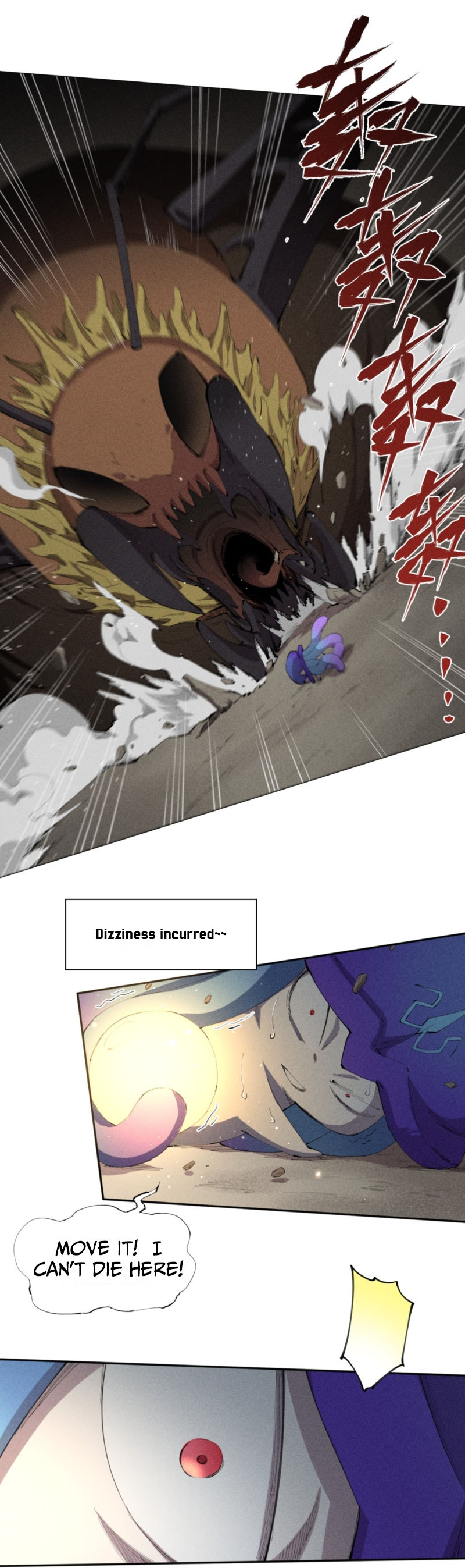 Even Though My Character Is A Jellyfish, I’M Still Super Strong Chapter 9 - Page 14