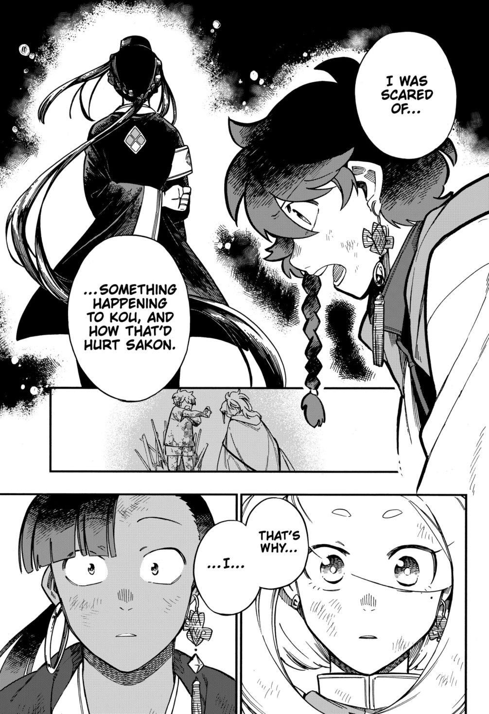 Diamond in the Rough Chapter 35 - Page 7