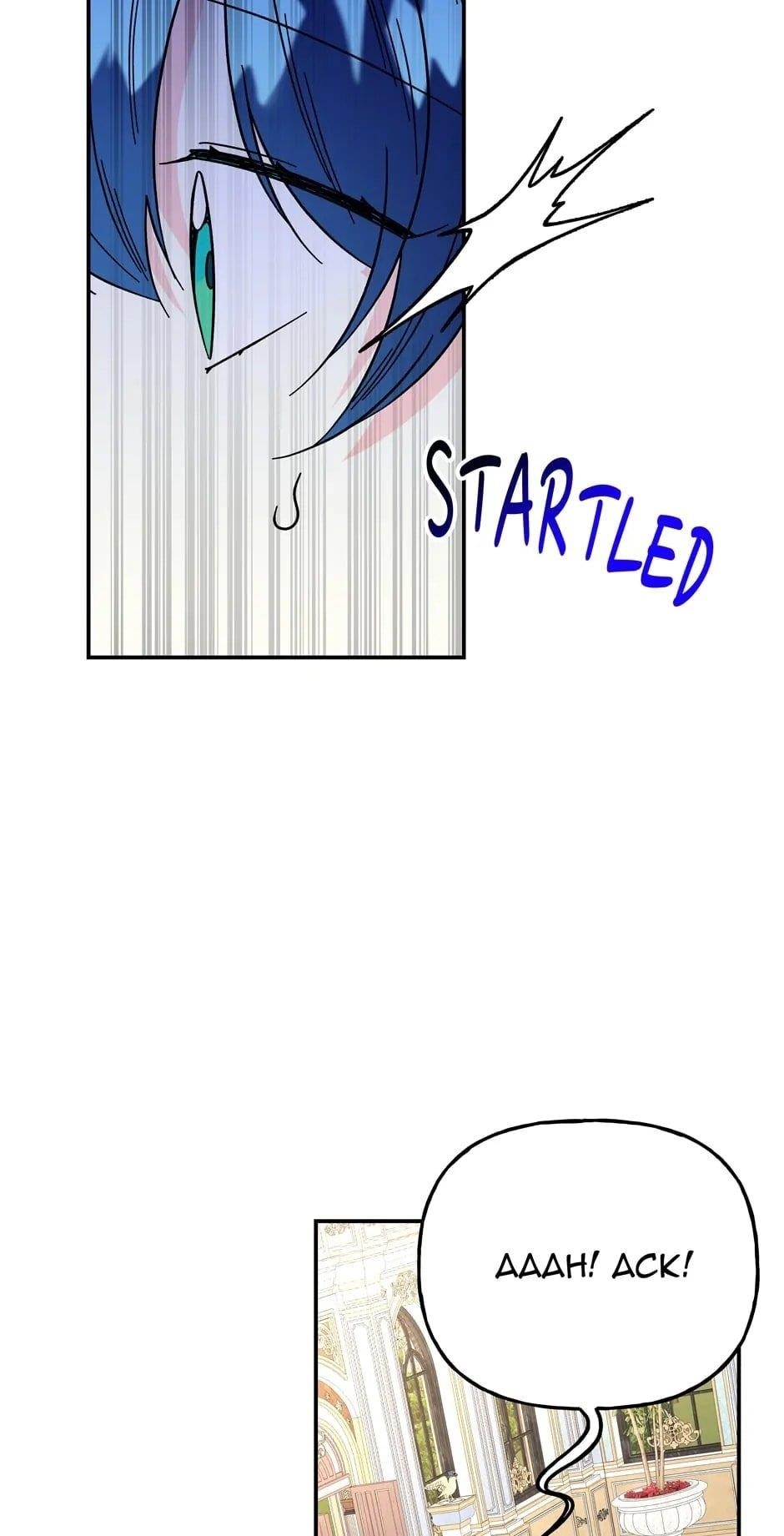 The Archmage’s Daughter Chapter 201 - Page 16