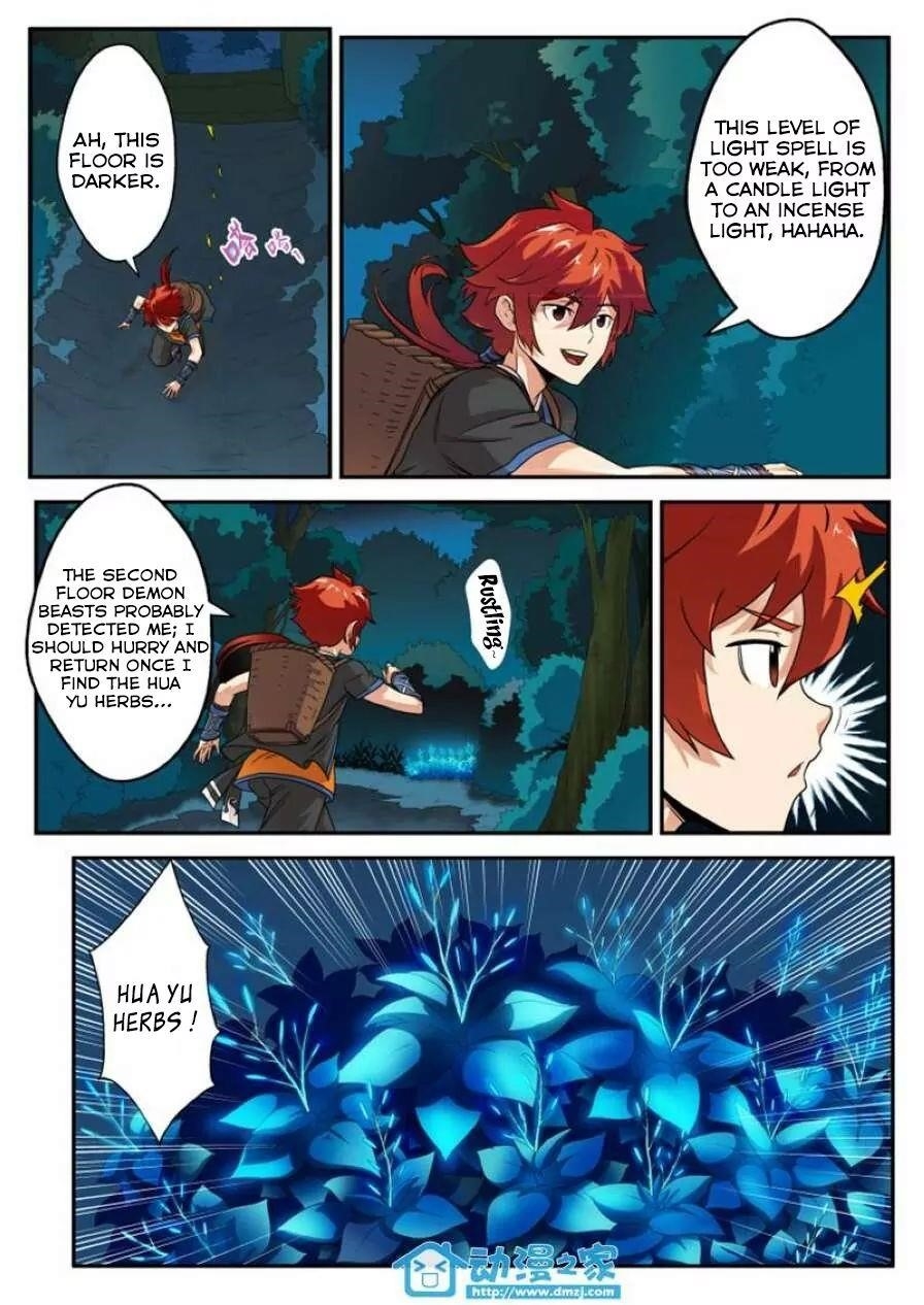 The Mythical Realm Chapter 2 - Page 2