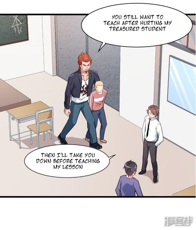 Crazy Professor in School Campus Chapter 2 - Page 2