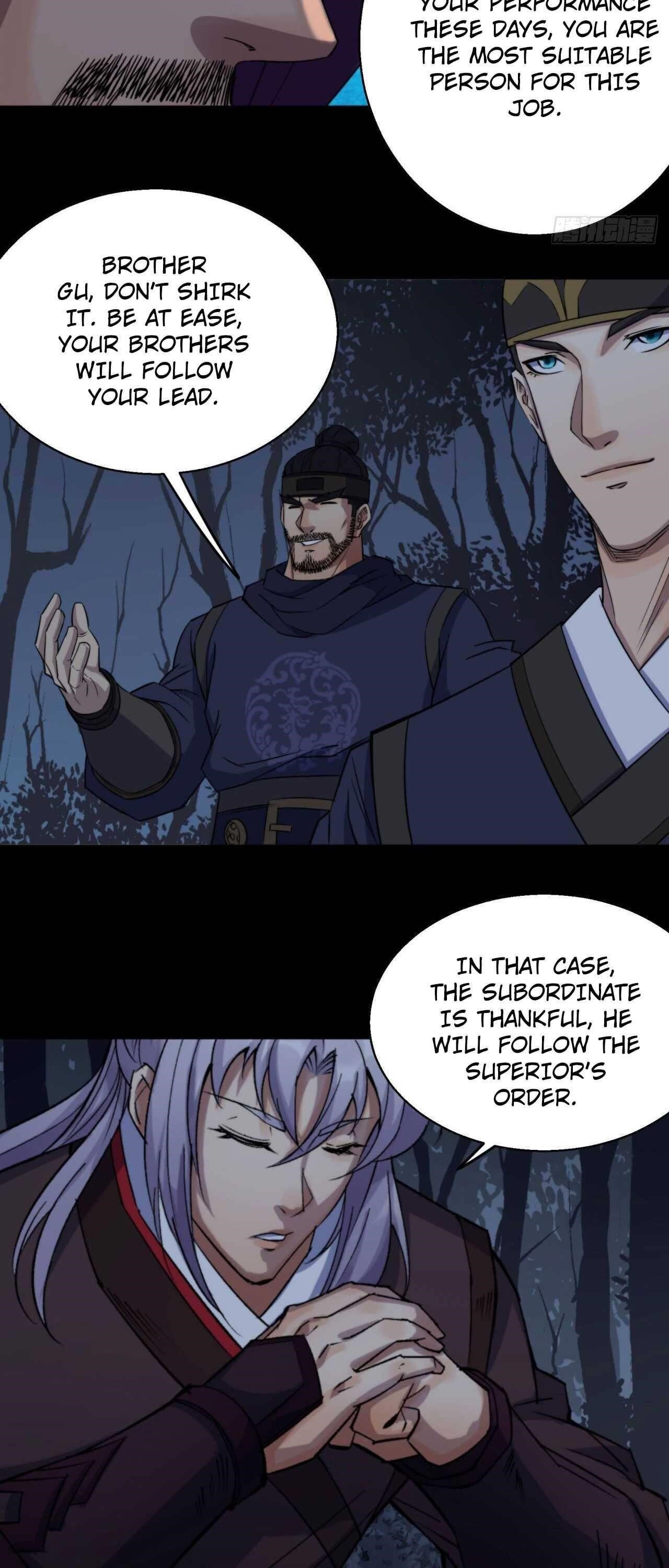 The Great Sage Chapter 20 - Page 21