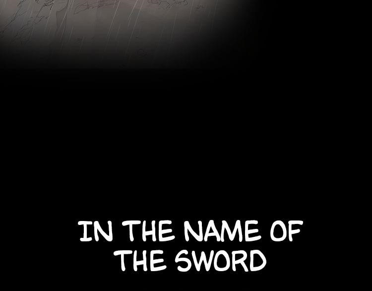 The Sword of Glory Chapter 0 - Page 54