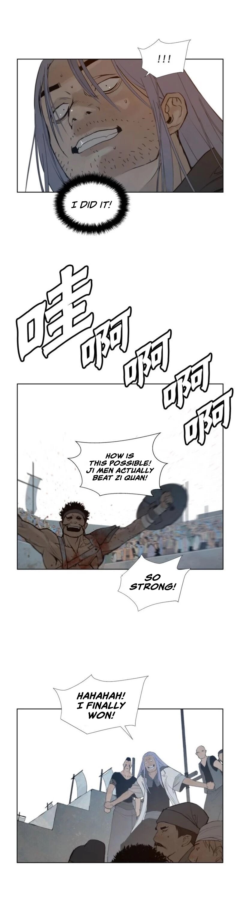 The Sword of Glory Chapter 46 - Page 25