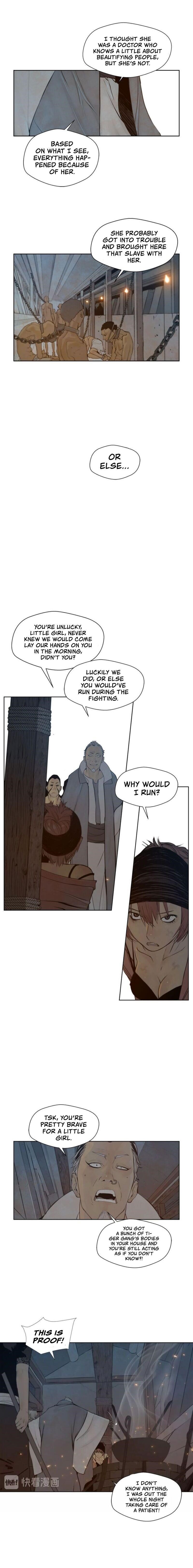 The Sword of Glory Chapter 54 - Page 7