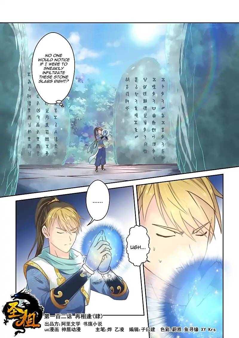 Holy Ancestor Chapter 101 - Page 1