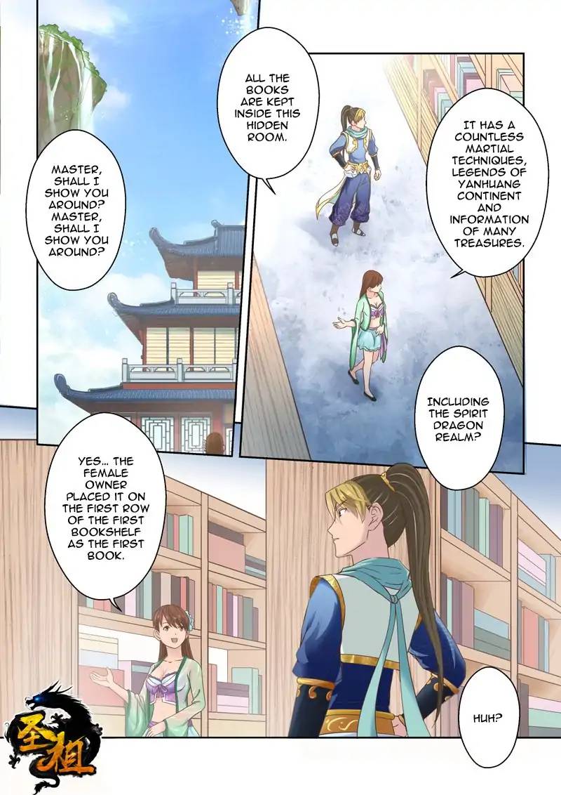 Holy Ancestor Chapter 104 - Page 1