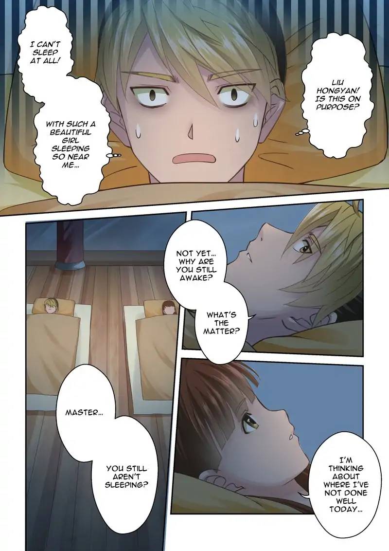 Holy Ancestor Chapter 105 - Page 7