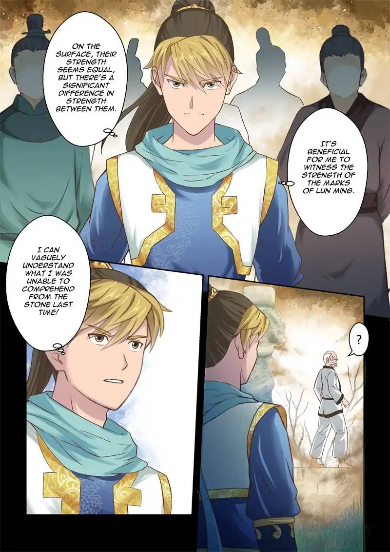 Holy Ancestor Chapter 106 - Page 7