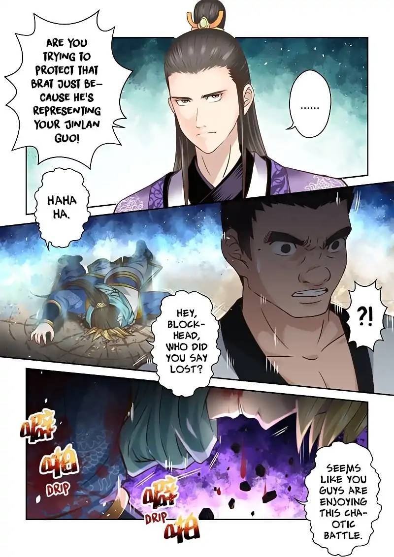 Holy Ancestor Chapter 116 - Page 10