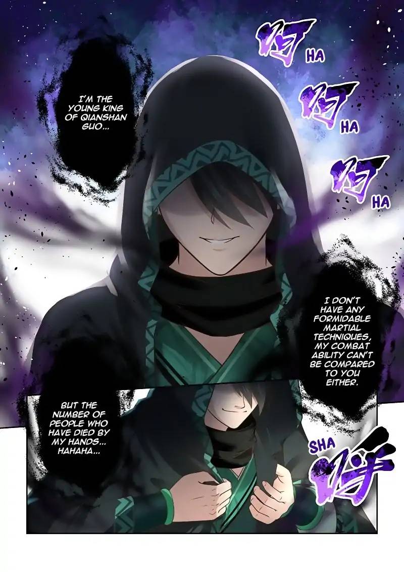 Holy Ancestor Chapter 118 - Page 5