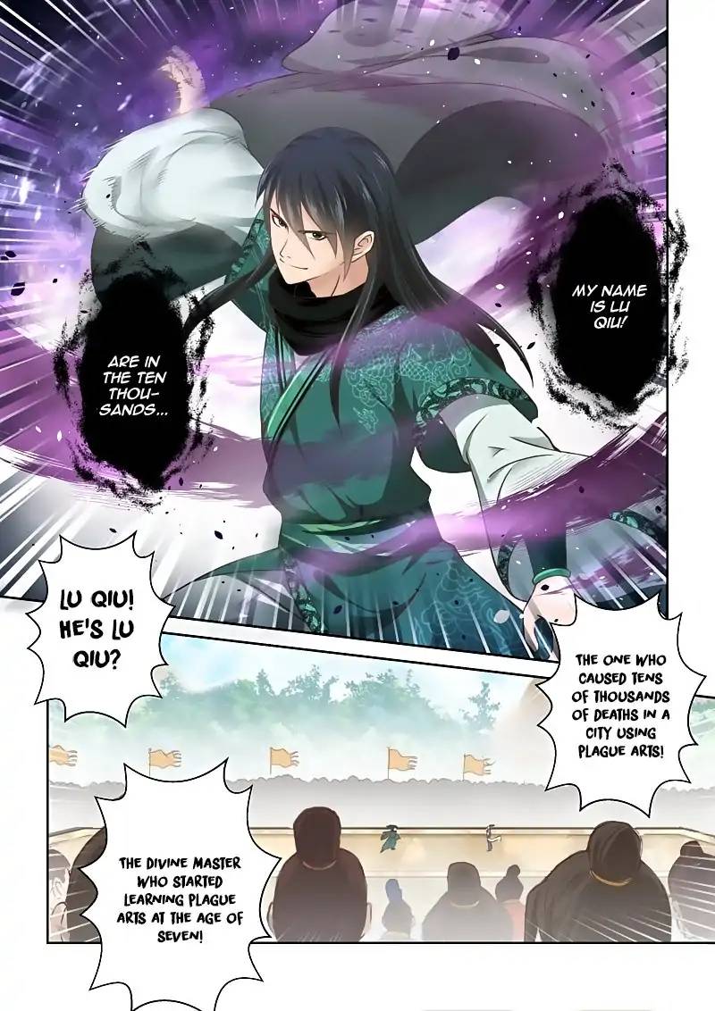 Holy Ancestor Chapter 118 - Page 6