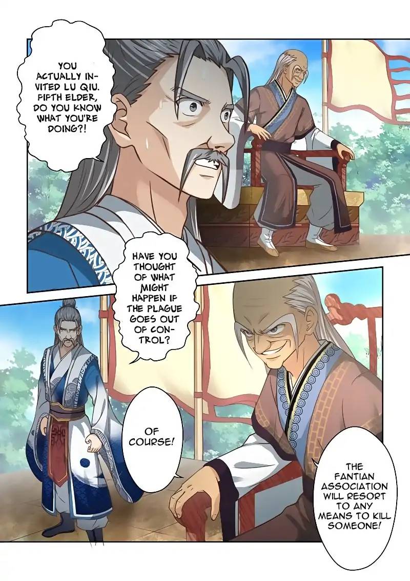 Holy Ancestor Chapter 118 - Page 7