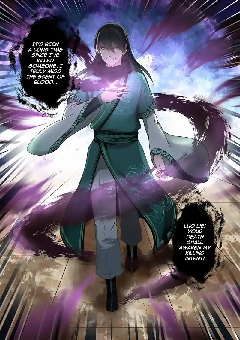 Holy Ancestor Chapter 118 - Page 8