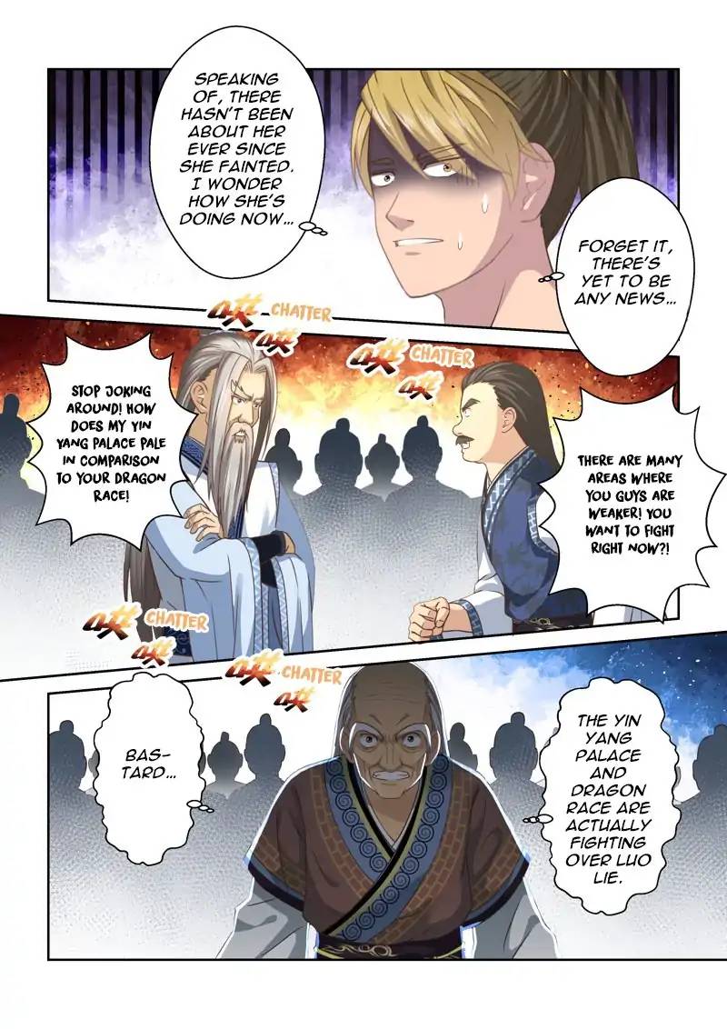 Holy Ancestor Chapter 123 - Page 3