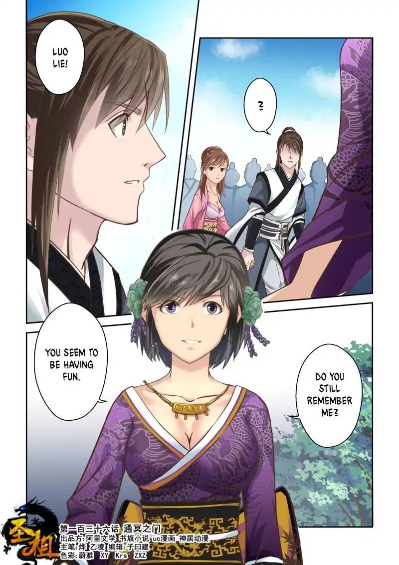 Holy Ancestor Chapter 135 - Page 1