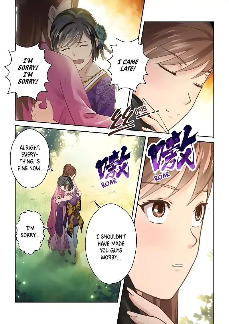 Holy Ancestor Chapter 141 - Page 2