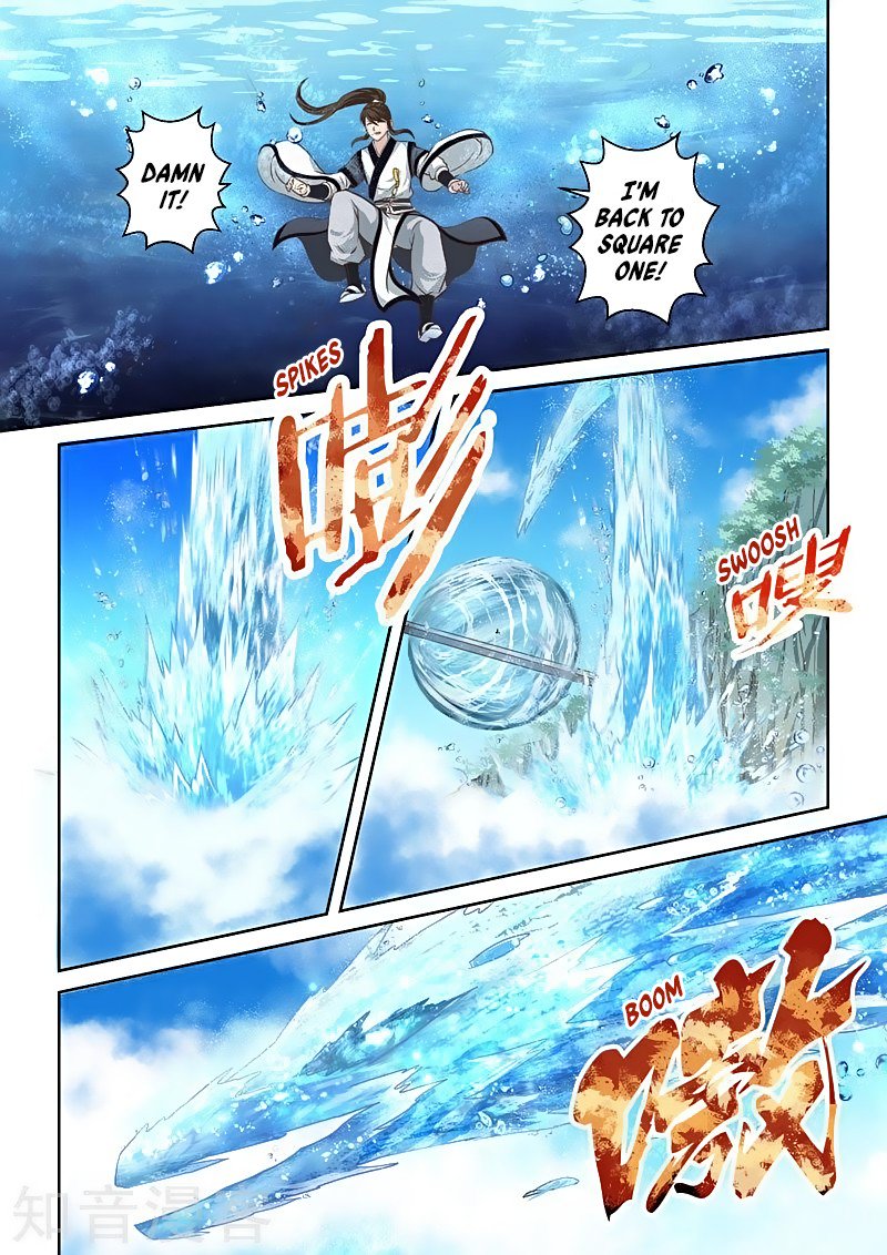 Holy Ancestor Chapter 163 - Page 8