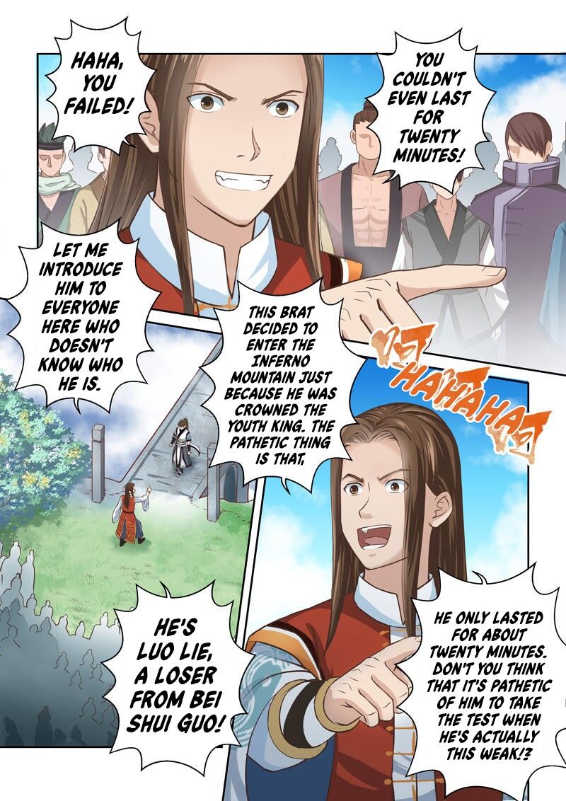 Holy Ancestor Chapter 164 - Page 7