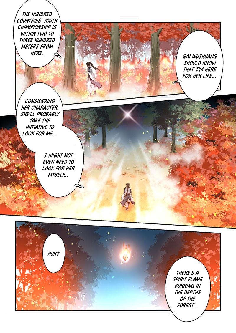 Holy Ancestor Chapter 165 - Page 4