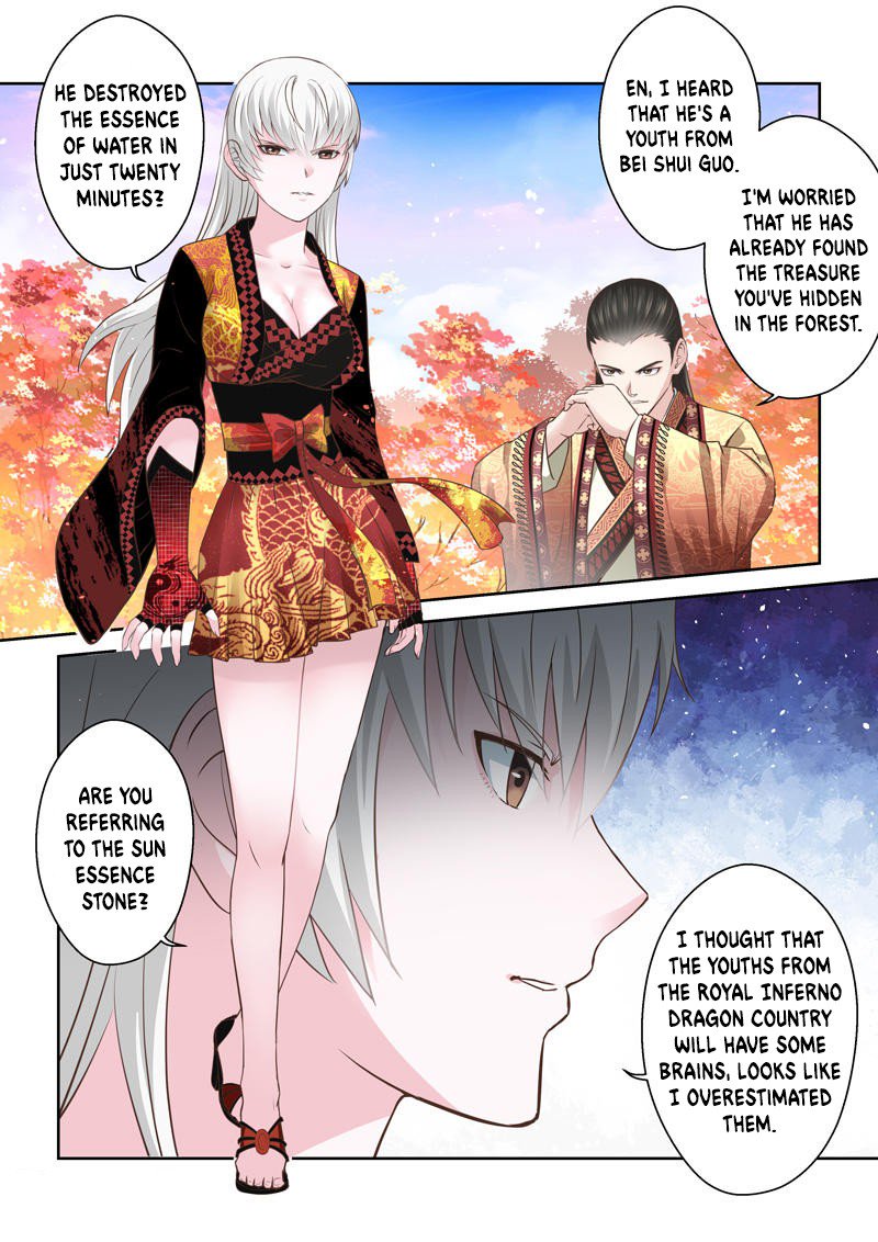 Holy Ancestor Chapter 165 - Page 7