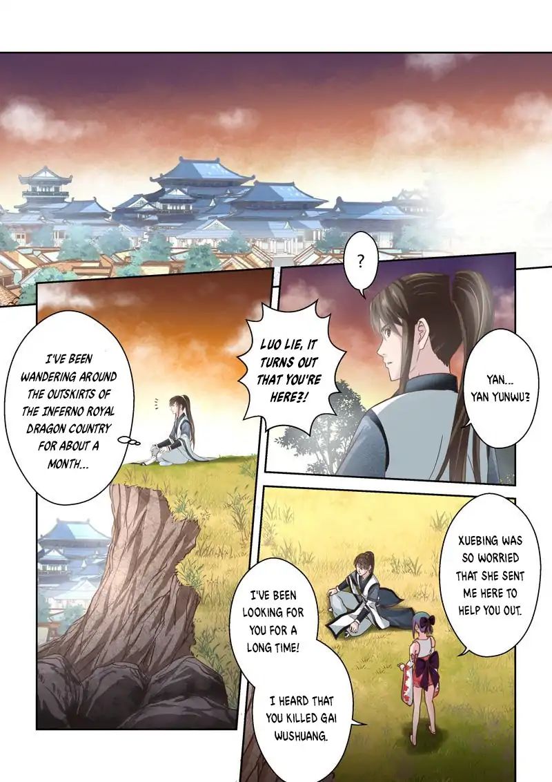 Holy Ancestor Chapter 176 - Page 4