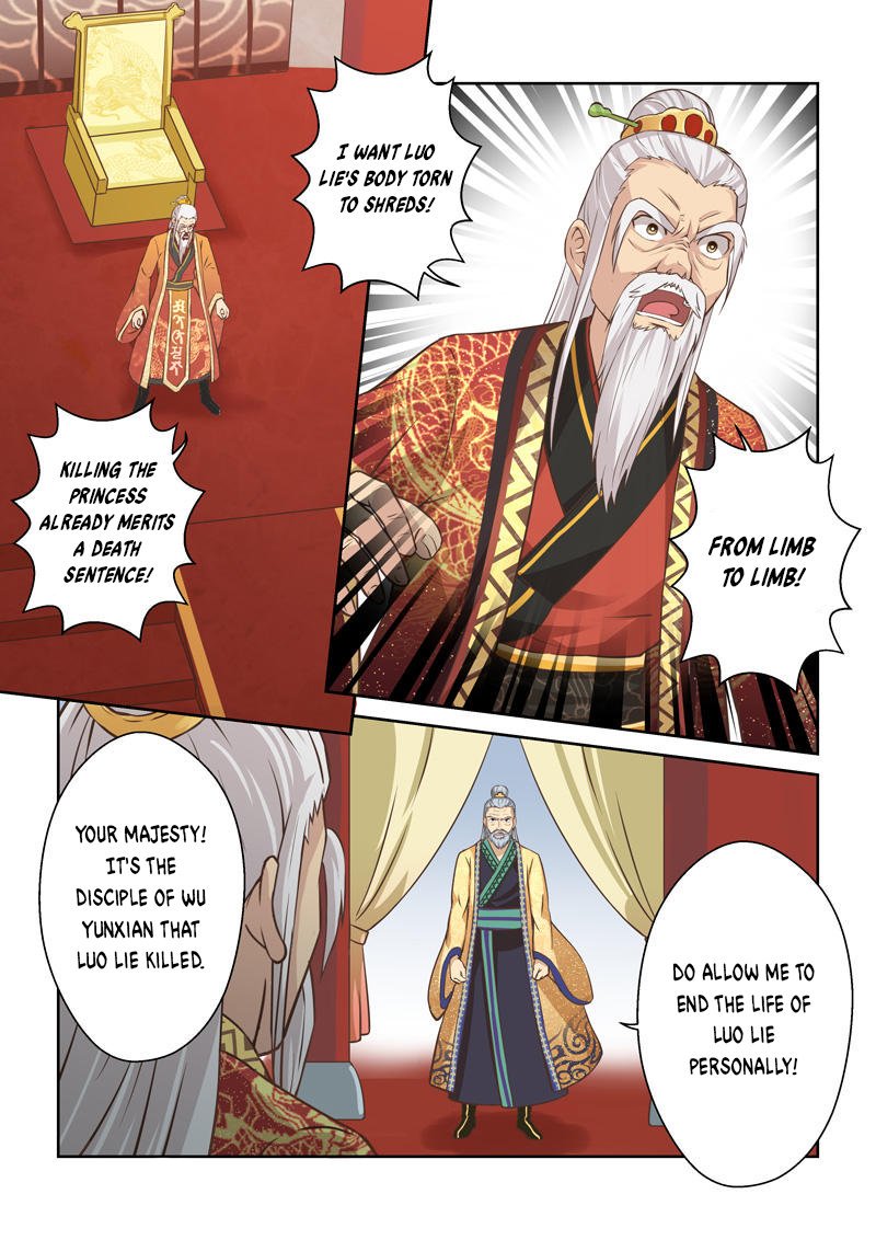 Holy Ancestor Chapter 177 - Page 2