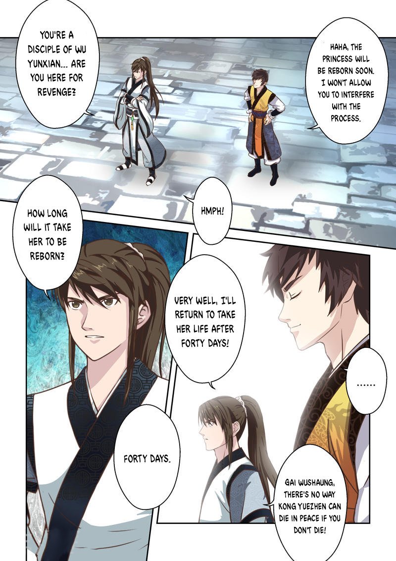 Holy Ancestor Chapter 177 - Page 7