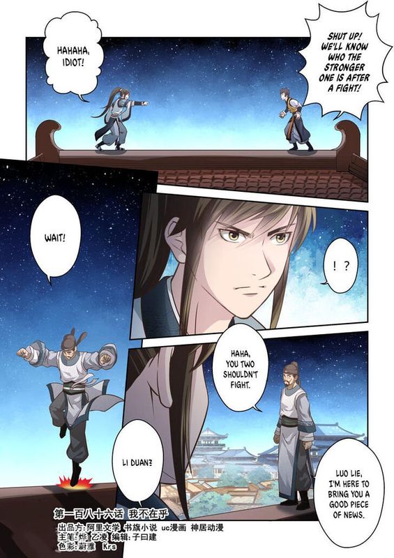 Holy Ancestor Chapter 185 - Page 1