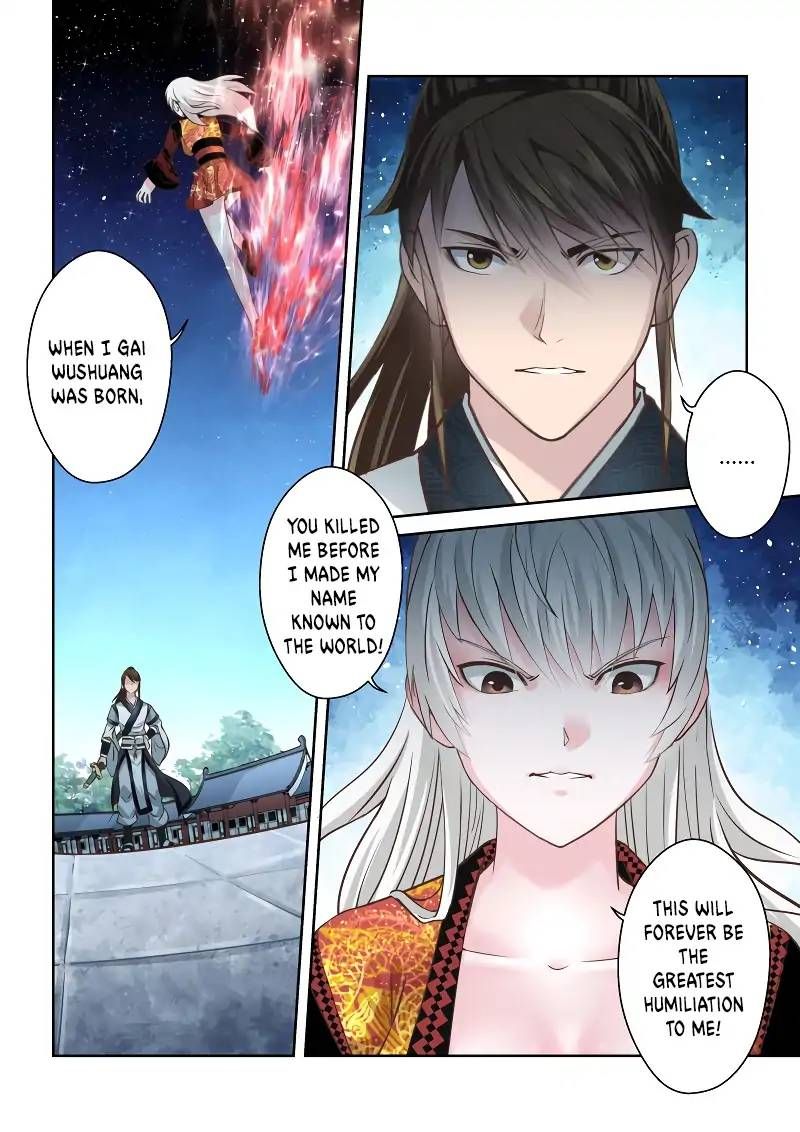 Holy Ancestor Chapter 191 - Page 4