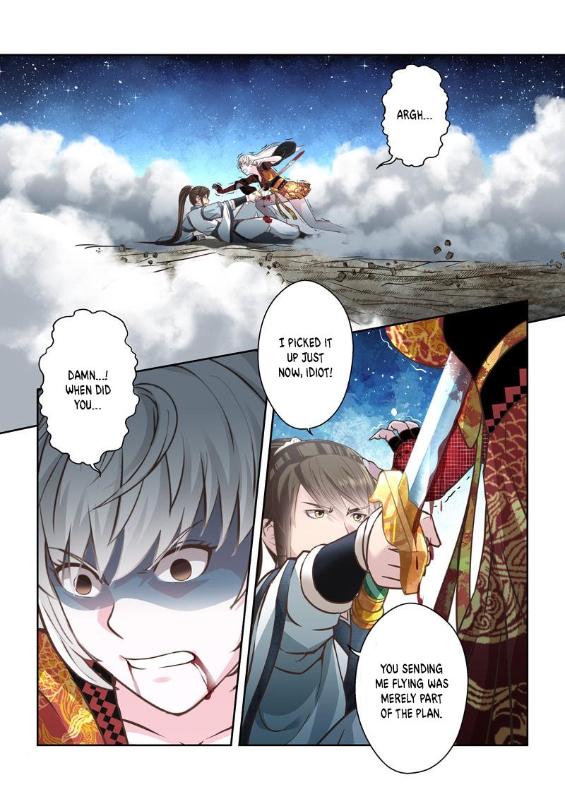 Holy Ancestor Chapter 195 - Page 4