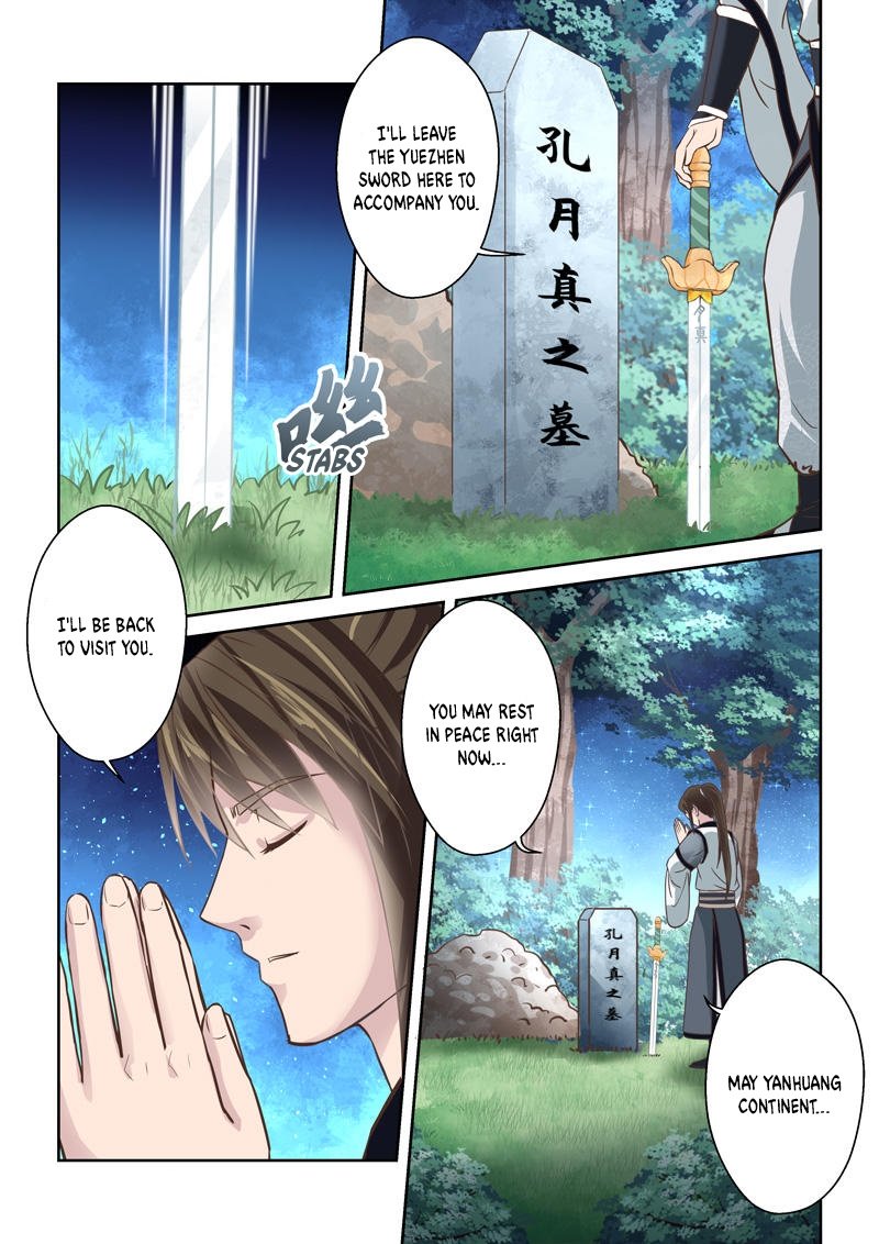 Holy Ancestor Chapter 196 - Page 7