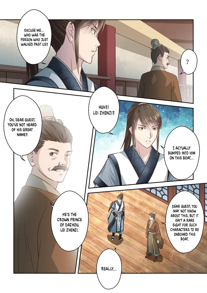 Holy Ancestor Chapter 203 - Page 8