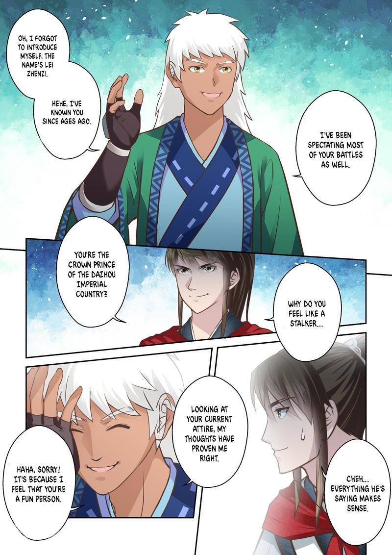 Holy Ancestor Chapter 205 - Page 6