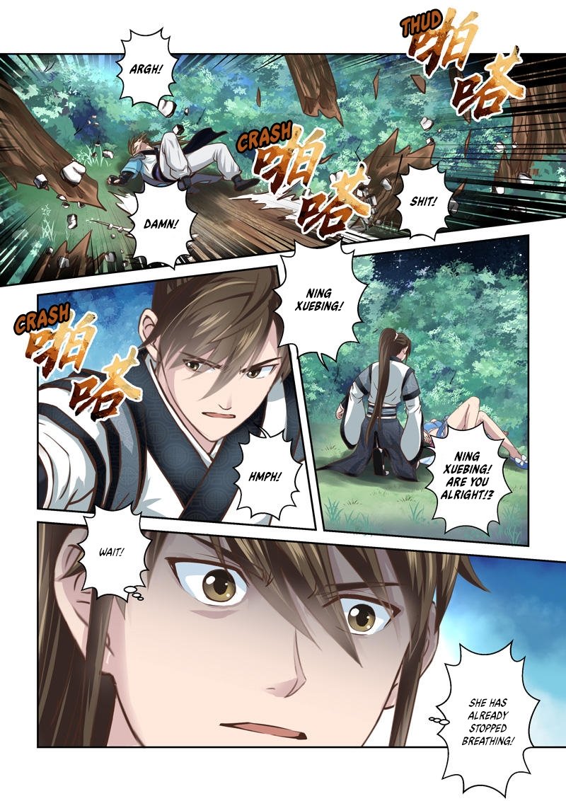 Holy Ancestor Chapter 218 - Page 7