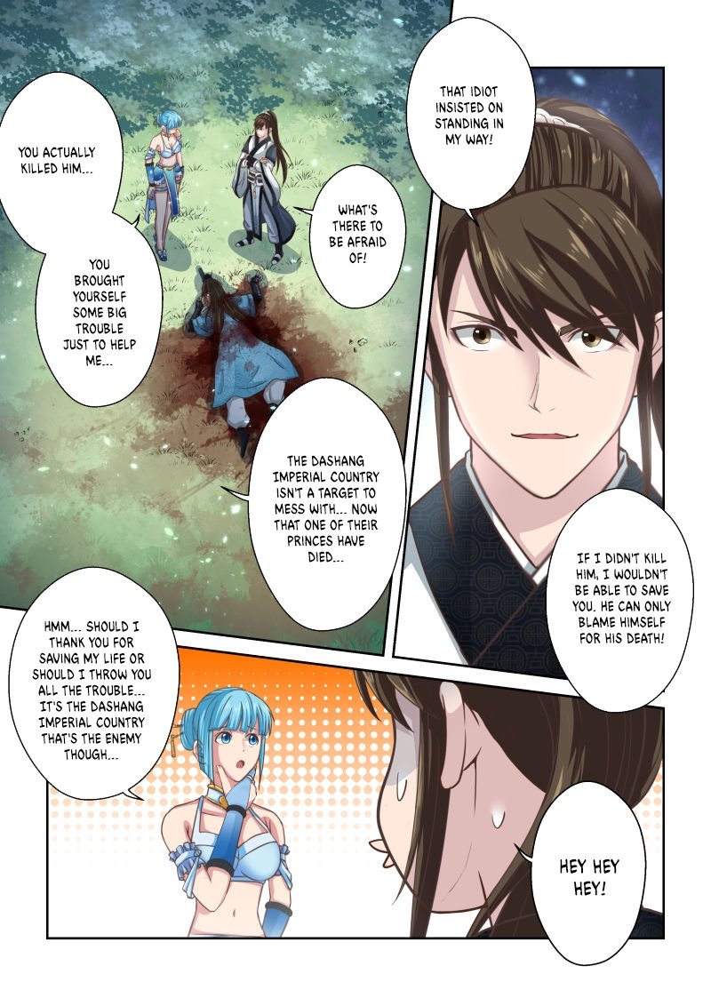 Holy Ancestor Chapter 219 - Page 9