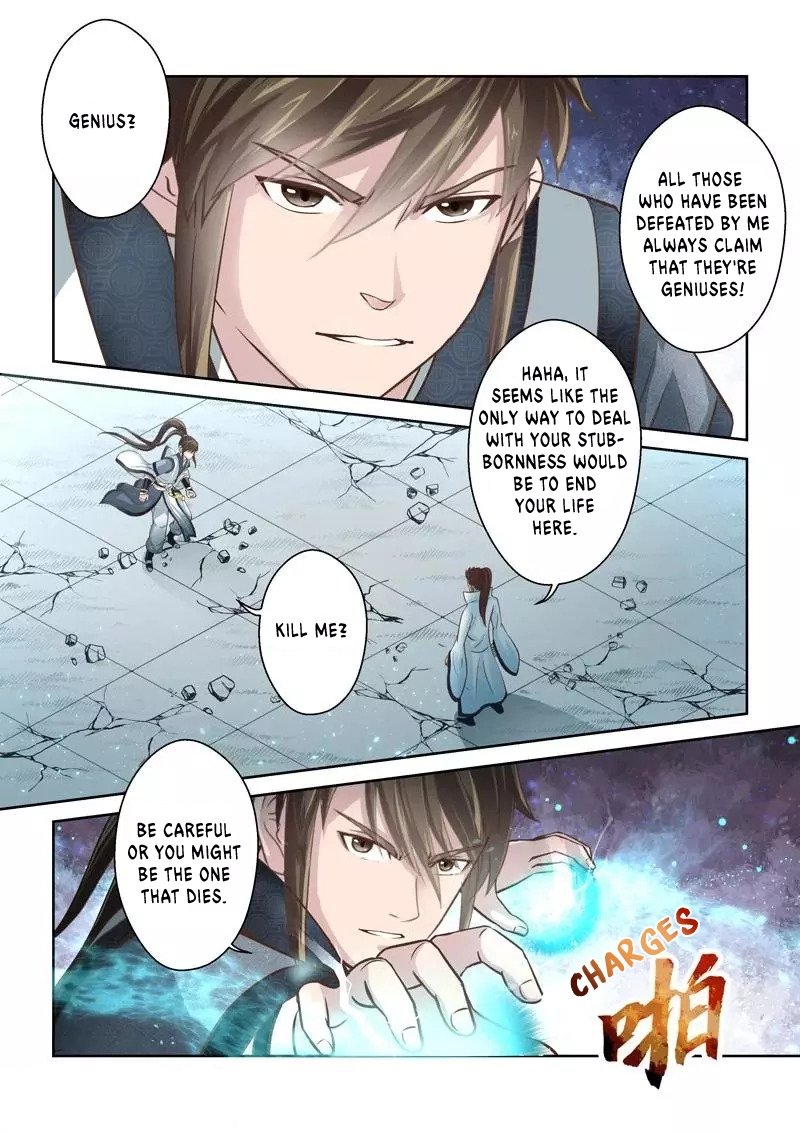 Holy Ancestor Chapter 222 - Page 8