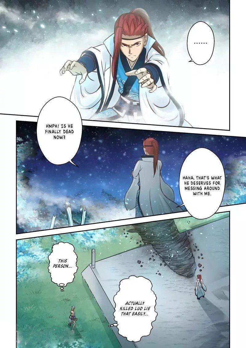 Holy Ancestor Chapter 223 - Page 6