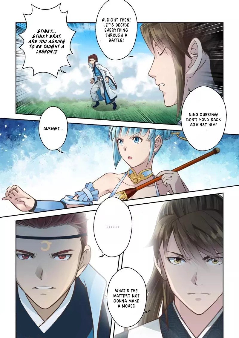 Holy Ancestor Chapter 226 - Page 5