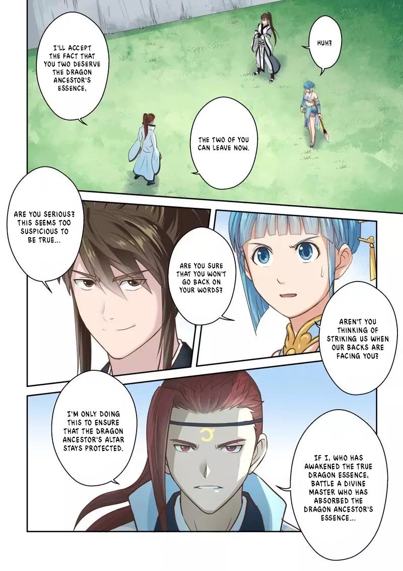 Holy Ancestor Chapter 226 - Page 7