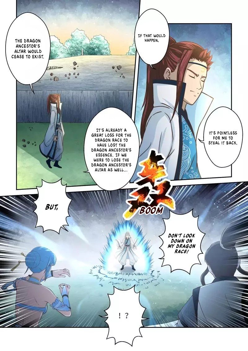 Holy Ancestor Chapter 226 - Page 8