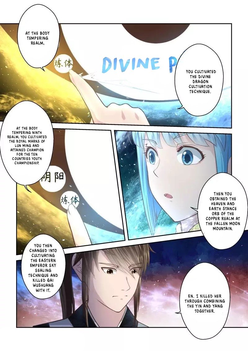 Holy Ancestor Chapter 228 - Page 9