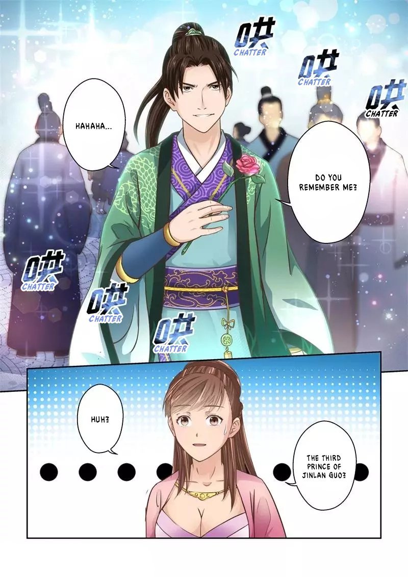 Holy Ancestor Chapter 230 - Page 10